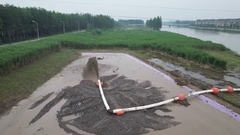 Wyrzuty piasku i błota lub miejsca wyładowania dla dredgerów odciągowych